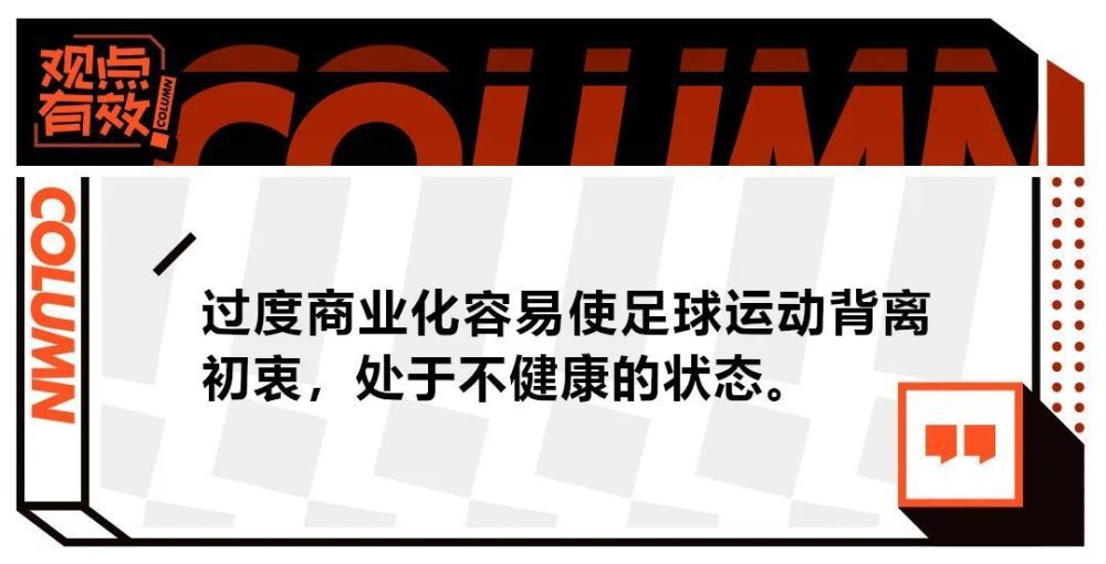 在去年今天，贝利因结肠癌引发多器官衰竭去世，享年82岁。